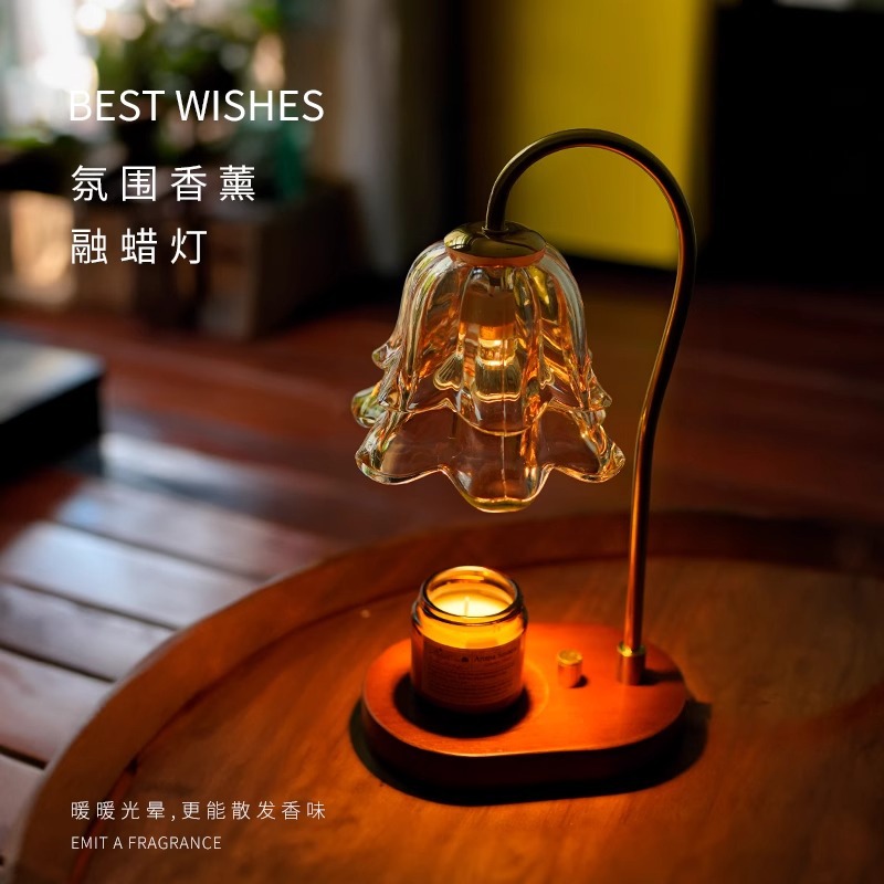 亚马逊香薰台灯卧室床头柜高级感伴手礼氛围蜡烛小夜灯礼盒融蜡灯