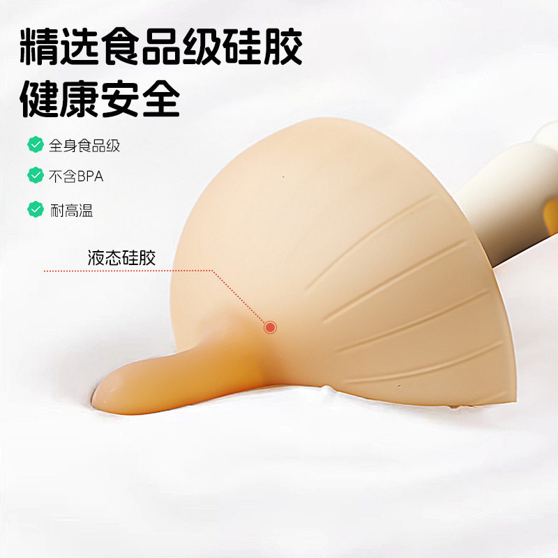 世喜同款小蘑菇牙胶宝宝口欲期磨牙棒防吃手安抚玩具食品级硅胶材