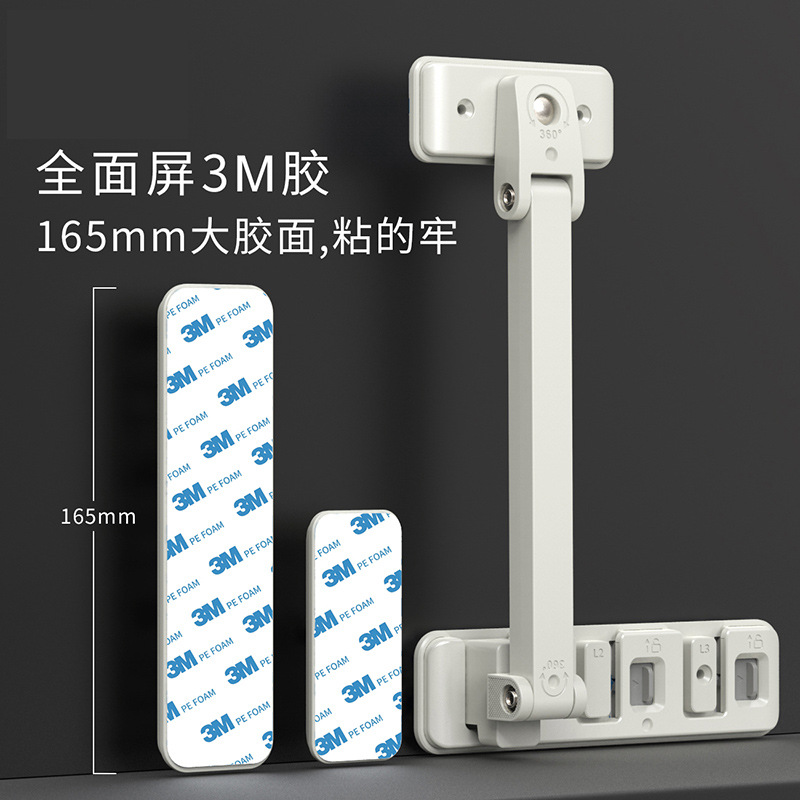 顶谷免打孔免钉自粘型窗锁黏贴窗户锁粘贴门窗安全锁平开窗限位器