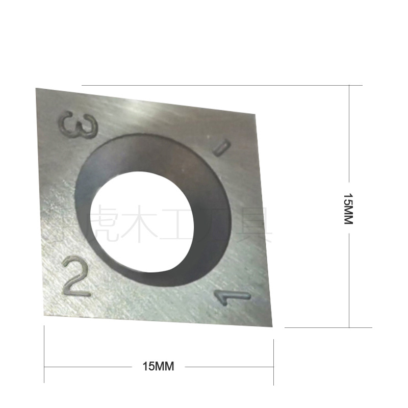 【跨境】木工舍弃式硬质合金刀片螺旋刀立铣机四面刨刀片1414