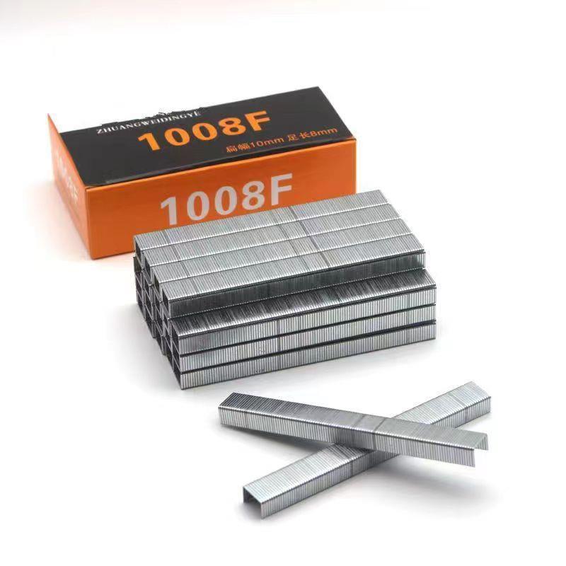 手动1008F门型码钉U型马钉门型钉手动钉专用钉每盒4400发足