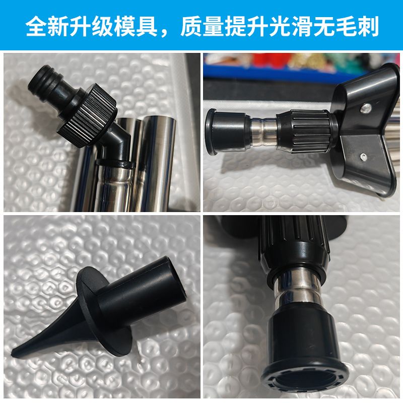 自动旋转洒水器麦格喷头带支架灌溉工具喷头浇水器专用浇花神器