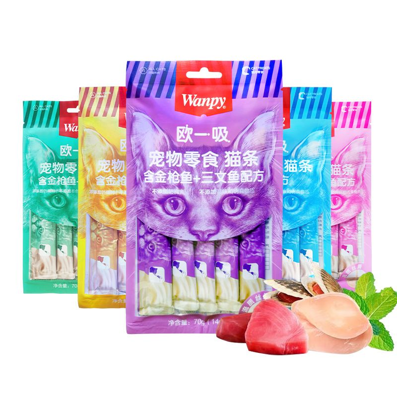 wanpy顽皮欧一吸猫条幼猫100支装噜吸吸猫条猫咪增肥罐头零食湿粮