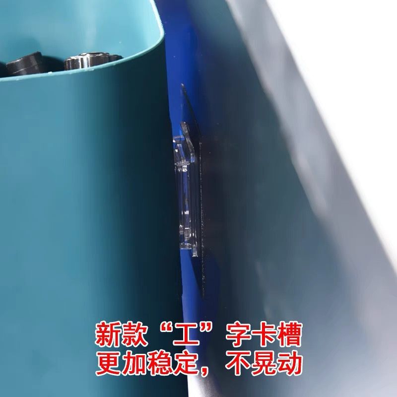 无痕子母扣卡扣免打孔收纳盒墙面贴固定贴粘挂路由器贴片层板卡扣