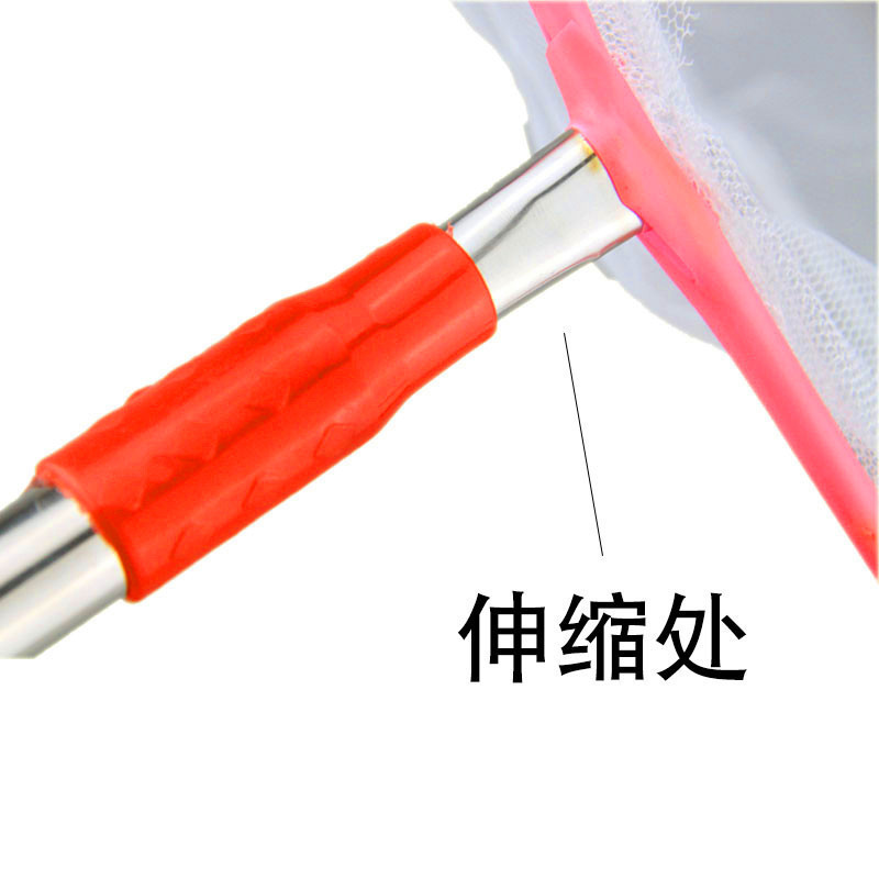 不锈钢伸缩鱼捞鱼网小型鱼缸手抄网金鱼网兜捞鱼工具水族用品渔捞