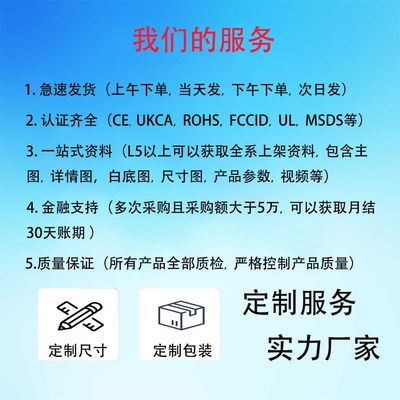 led灯带rgb低压灯带ws2812b跑马呼吸流水桌面氛围5V幻彩USB 灯条