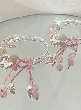 爆裂碎花樱花粉蝴蝶手镯气质精致设计手链高颜值中式甜美学生手饰