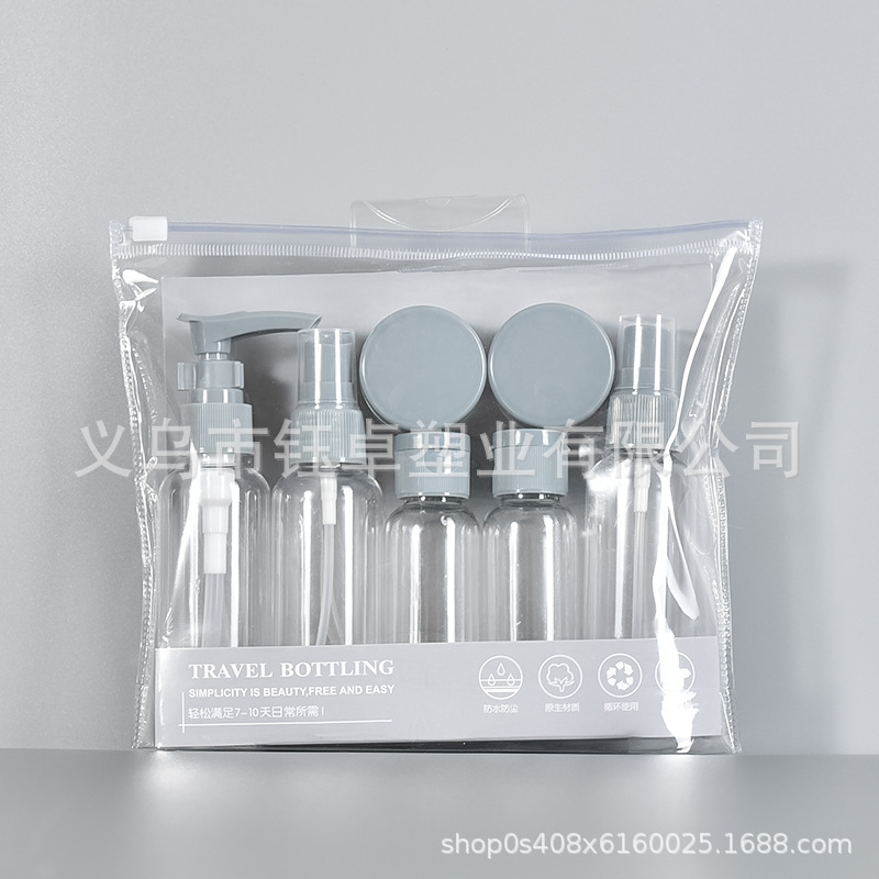 旅行化妆品分装瓶便携洗漱包套装按压式喷雾瓶乳液洗发水膏霜空瓶