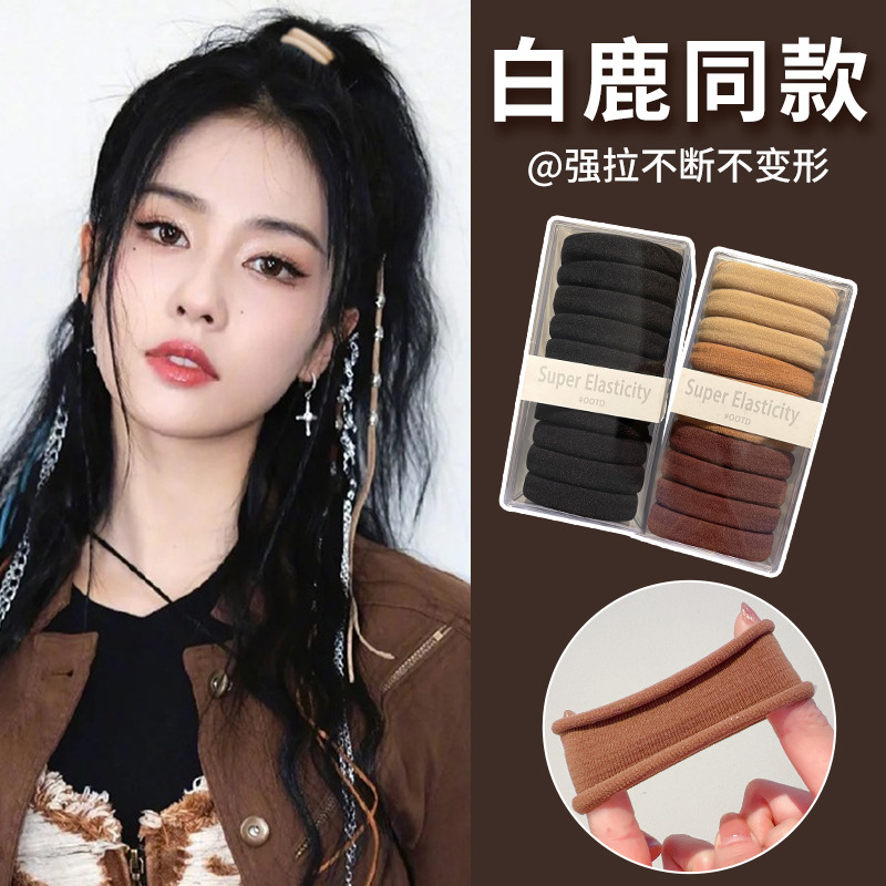 发圈头绳新款女扎头绑头发头饰橡皮筋发绳黑皮套高级感高马尾