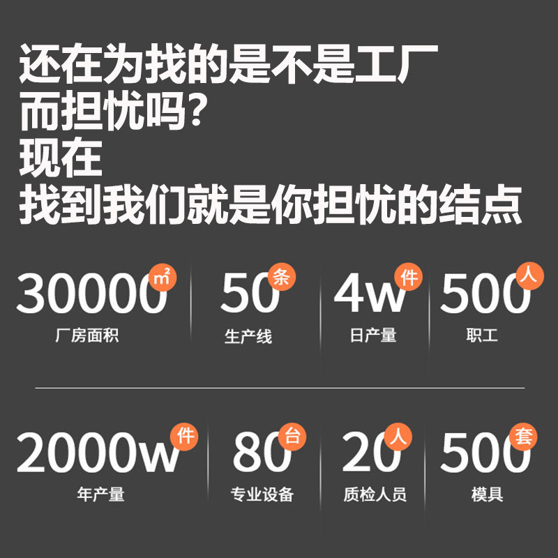 厕所塑料马桶凳子儿童孕妇防滑脚踏蹲便凳加厚卫生间坐便器脚踏凳