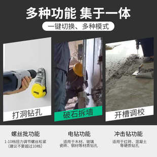 奇磨锂电无刷电锤工业多功能变速锤钻原装手持式充电电镐锤2028