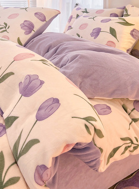 冬季双面牛奶绒紫色被套单件200x230法兰珊瑚绒1.5米被罩加绒床单