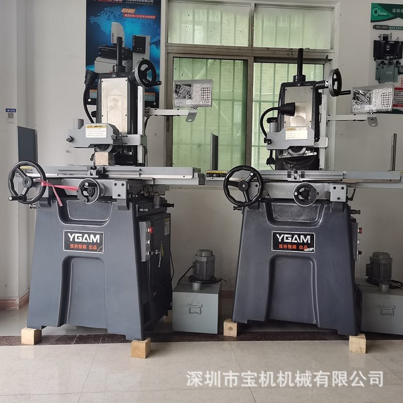 永冠手摇磨床 永冠平面磨床 YGM-618S精密成型磨床 精度2um内