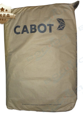 卡博特炭黑e1200 油漆涂料高色素特种碳黑 卡博特ELFTEX 1200炭黑