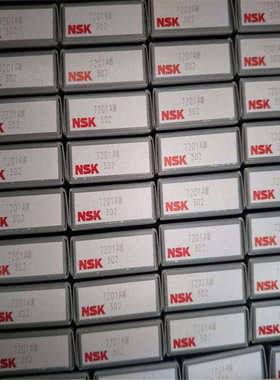 7201AW 日本轴承7202 7203 7204 7205 7206 7207 7208 7209 7210A