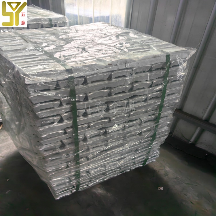 供应AC2A铝锭 ac2a铝合金锭支持压铸铸造工艺 发动机铝合金