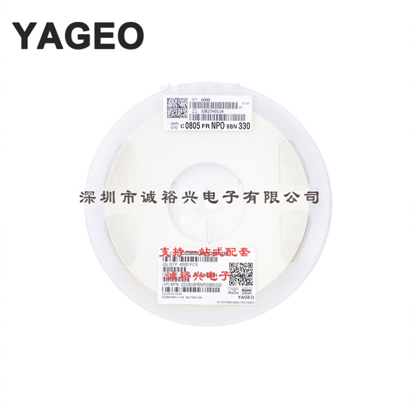 国巨贴片电容 CC0805FRNPO9BN330 0805 NPO 1% F档 33PF 50V30PF