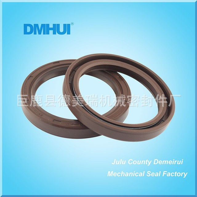 DMHUI氟胶骨架油封马达油封液压泵搅拌车油封机械密封件65*97*7.5