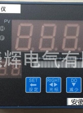 SLRT21A99122PASPID调节仪