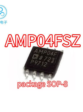 AMP04F 贴片 AMP04FS进口 AMP04FSZ 精密仪表放大器 封装SOP8脚