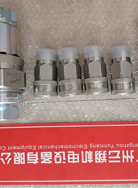 INTEVA因特威快速接头103.41127AH   10342127AH