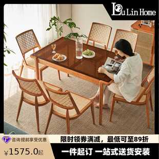 藤编白蜡木餐桌简约家用吃饭桌玻璃桌面餐桌椅组合实木饭桌 新中式