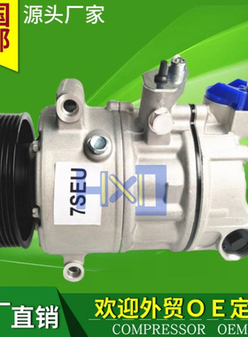 1K0820859S 1K0820803S 5QD820803E 5QD820803D DCP32045 DCP1707