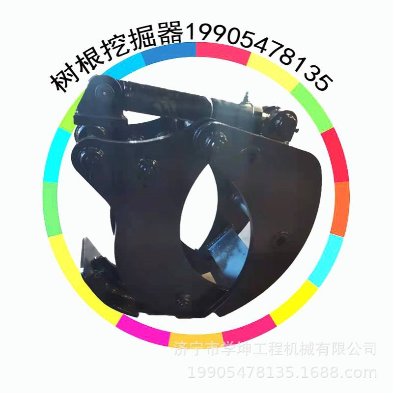 挖掘挖树根 树根挖掘器 树桩起拔机 液压挖树机 挖树根的机器