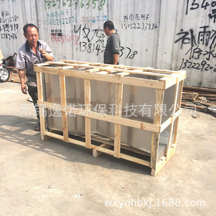 污水处理 304不锈钢材质 厂家供应 5号不锈钢巴歇尔槽