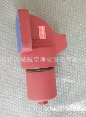 高压过滤器DFW/HC13200F25C1.X/-V