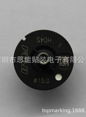 R19-150-155-S AA8WZ07 φ15.0 NOZZLE H04S 吸嘴 SMT贴片机吸嘴