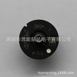 AA8WZ07 吸嘴 150 SMT贴片机吸嘴 H04S 155 NOZZLE R19 φ15.0