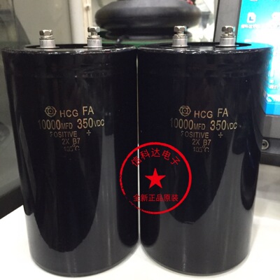 10000UF 400V 90*160MM HCG FA 10000MFD 450VDC 全新进口