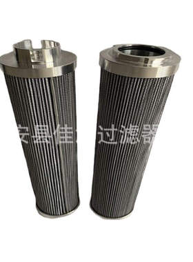 润滑滤芯 N5AM-002-V-OVP钢厂滤芯 N5DM005双筒过滤器滤芯