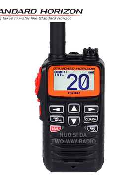 STANDARD HORIZON马兰士HX40E海事对讲小型IPX7防水专业V段船舶