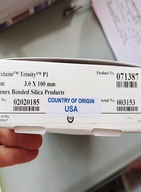 Thermo赛默飞 25403-012101 Hypersil GOLD PFP 保护柱柱芯3*10mm