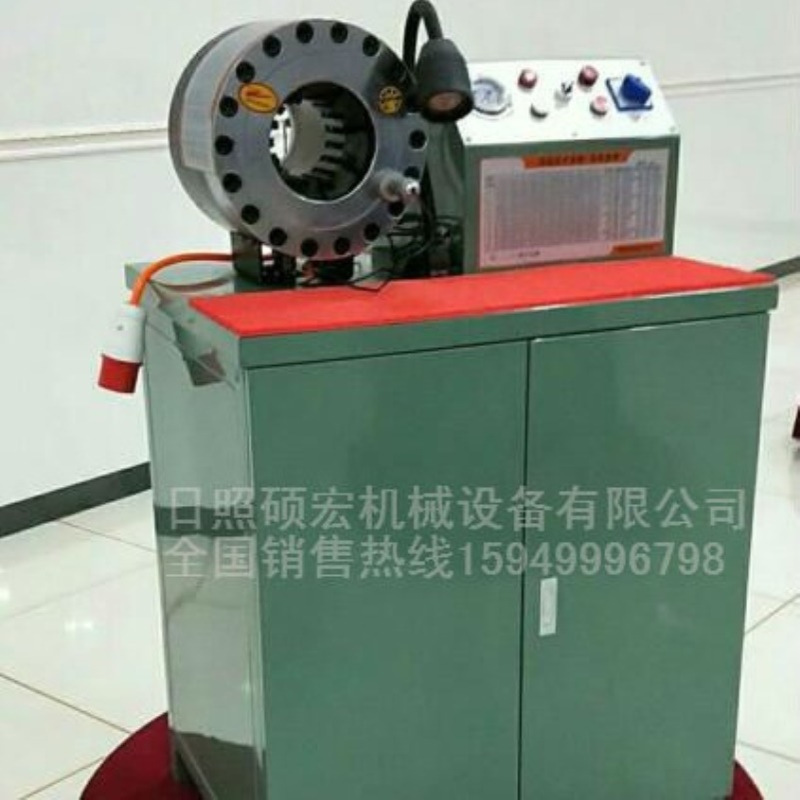 液压管扣压机 油管压管机 拉线压扣机 钢管扣管机 胶管啤管机厂