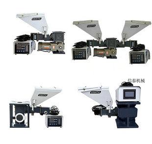 注塑色母机双色色母机·称重式拌料色母机 称重式拌料机厂家