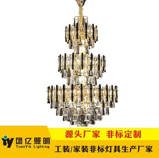 大吊灯轻奢水晶灯具别墅复式楼梯灯酒店大堂吊灯 pendent lamp