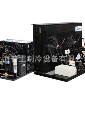 泰康制冷机组 AE4470ZHR  AE2420ZBR AE2425ZBR