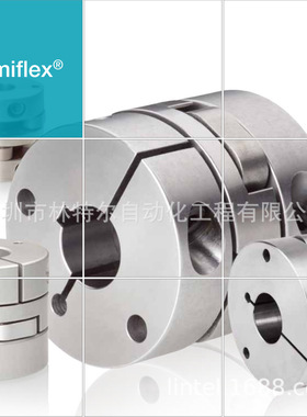 Schmidt-kupplung联轴器SemiflexD180.11?18?20柔性不锈钢