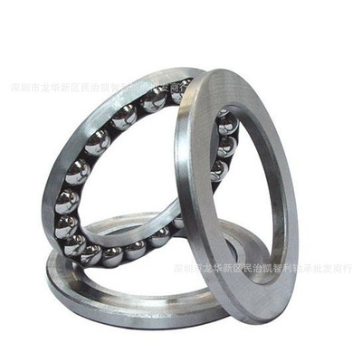 厂家销售 S51115 S51116 S51117 S51118 S51120 不锈钢推力球轴承