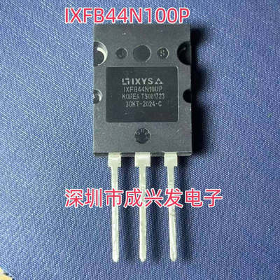 IXFB44N100P 44A 1000V TO-264 全新IXYS大功率MOS场效应管