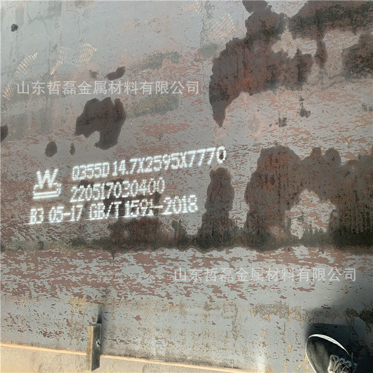 现货 Q355D钢板 机械用 高强钢板 承重高强板 Q355D高强钢板