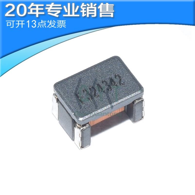 ACT45B-220-2P-TL003?贴片共模电感滤波器?101 110 510-2P-TL00