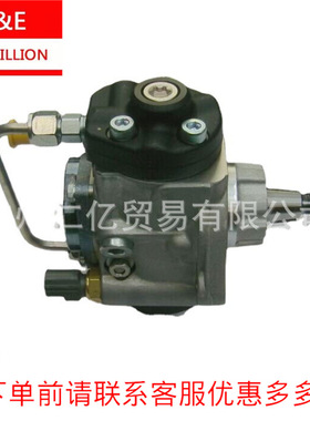 全顺V348新世代高压油泵2.4柴油泵JX4D24配件6C1Q-9B395-BE