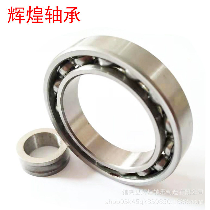 薄壁轴承618/560 618/600 618/630 618/670 618/710 618/750ZZ M
