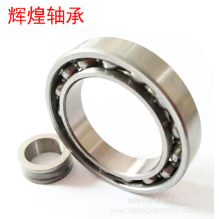 600 630 670 薄壁轴承618 750ZZ 618 710 560