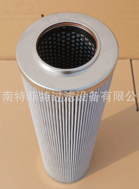 特菲特包邮供应液压滤芯  HC2233FCT10H  HC2216FCP14H