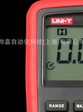 优利德UT61A/B数字万用表 过载保护电容电阻多用表 优利德万用表